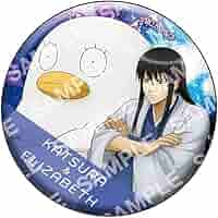 Amazon.co.jp: 【桂小太郎＆エリザベス(フルカラー缶バッジ